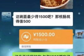 牡丹江专业催债公司的市场需求和前景分析